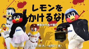 あきつらB tweet media