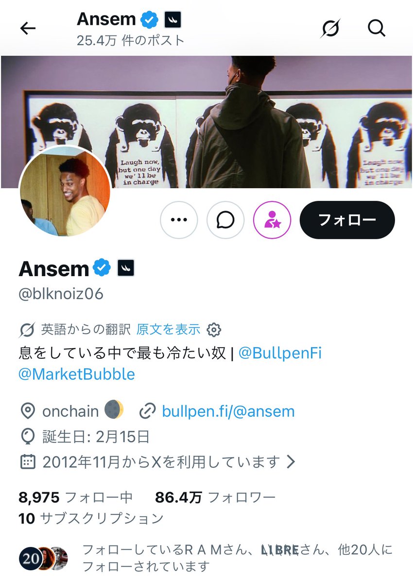 ゴードン警部★Inspector Gordon tweet media