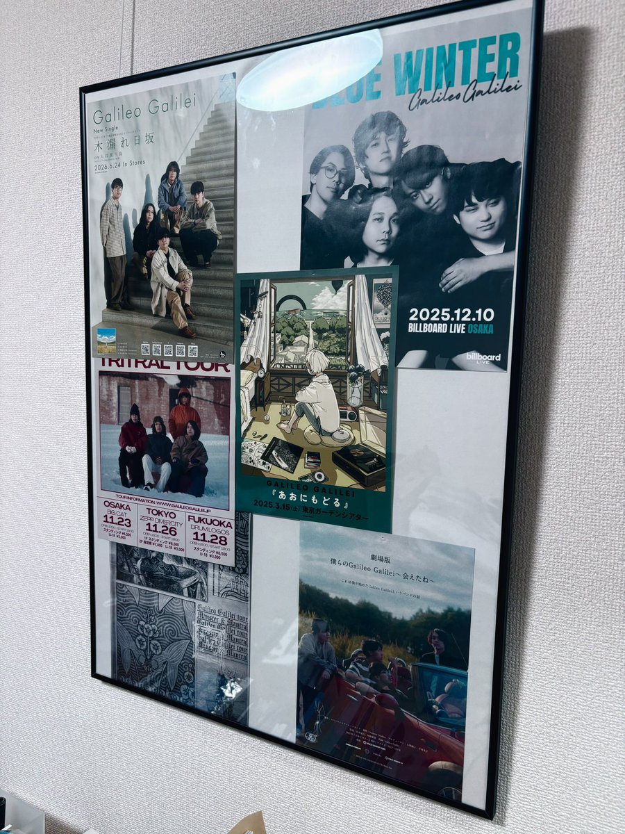 padawan_jpn's tweet photo. 私のGalileo Galileiコレクションが増えました https://t.co/oECzFMCGbb