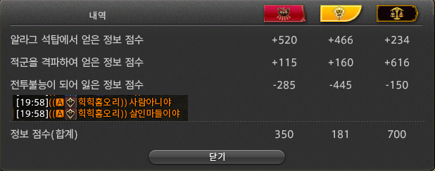힉힉홈오리 tweet media