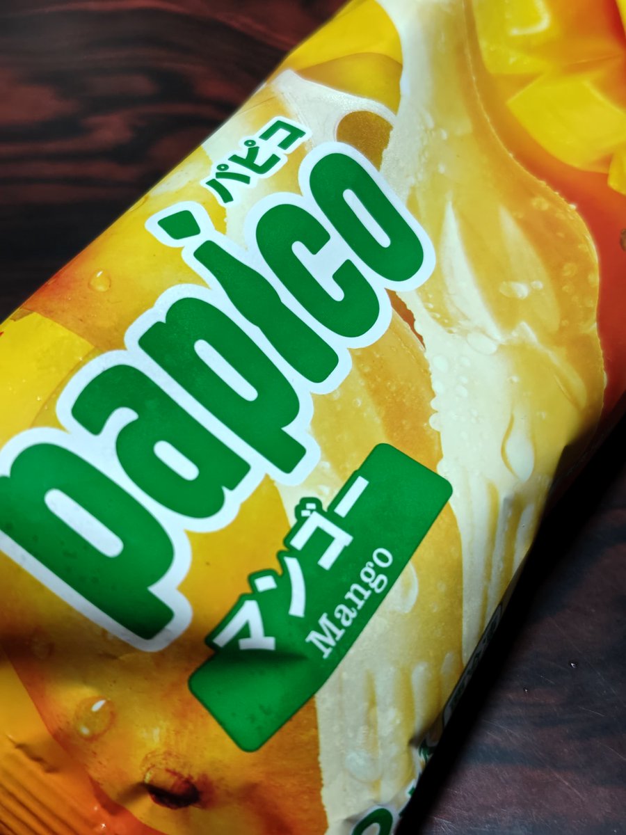 papico様⭐専用ページ パピコ／papico (@PAPICO_JPN) / Posts / X