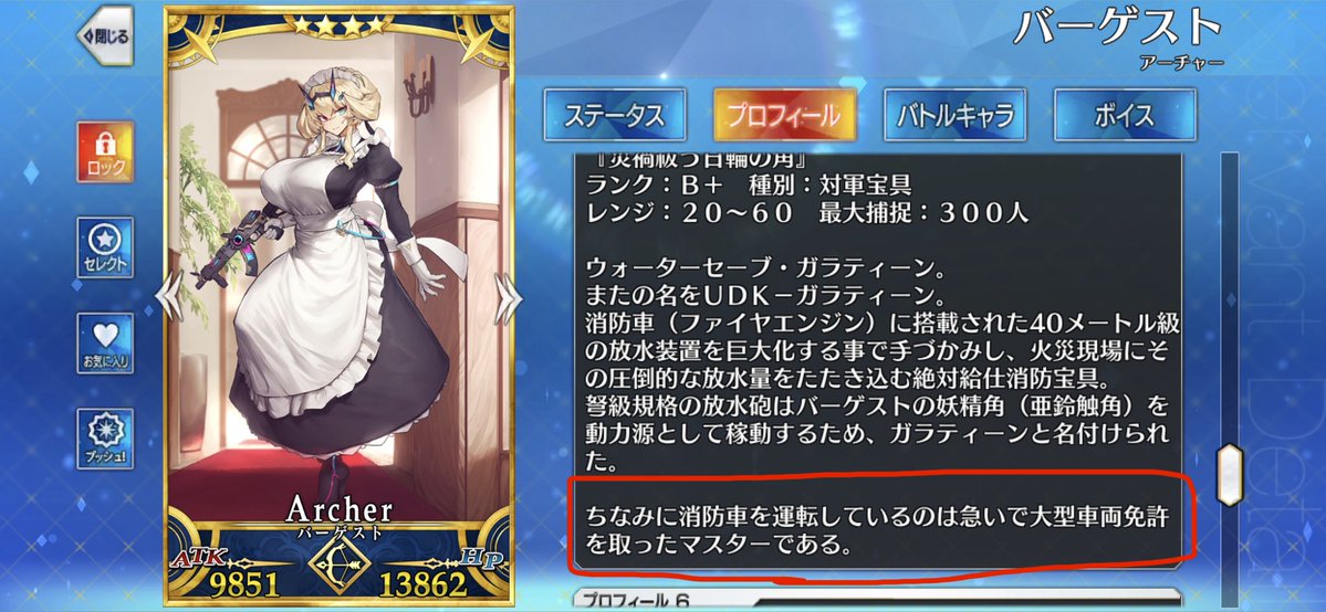 にゃ子 tweet media