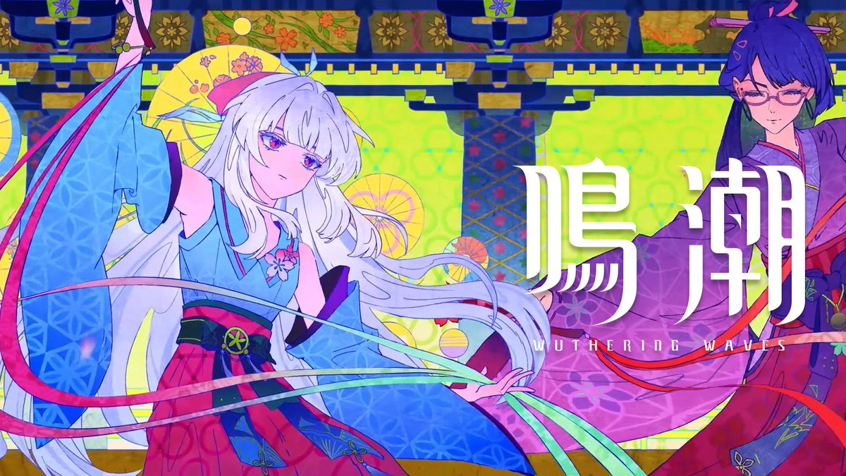 鳴潮』カットシーン｜別れ いつか緋雪ちゃんも、みんなと同じように