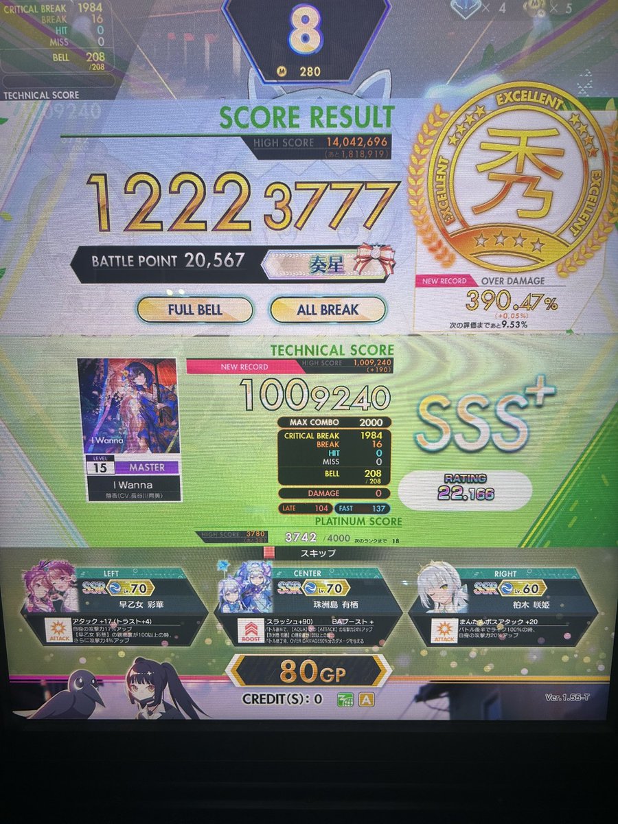 kuriboIG's tweet photo. 手袋勢になったらちょっとだけ伸びた https://t.co/BrOyTKDJJY