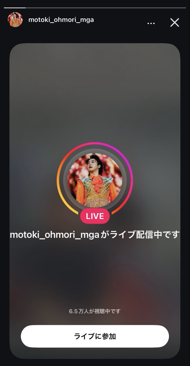 sii🍏イミュル!セレモル! tweet media