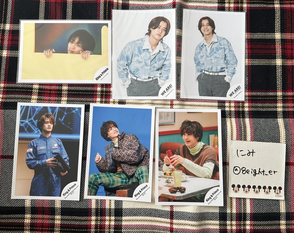 譲渡】 King & Prince 公式写真 オフショ 生写真 キンプリ 譲：永瀬廉