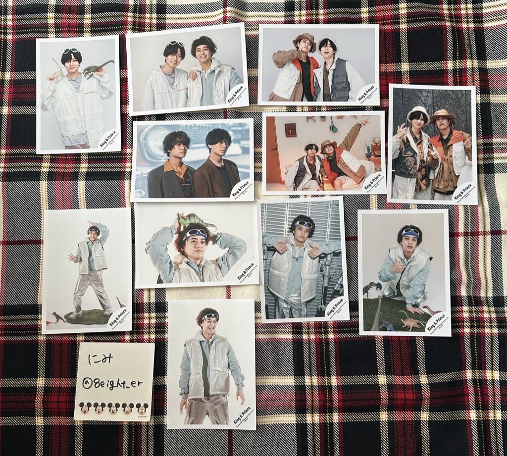 キンプリオフショまとめ売り 譲渡】 King & Prince 公式写真 オフショ 生写真 キンプリ 譲：永瀬廉
