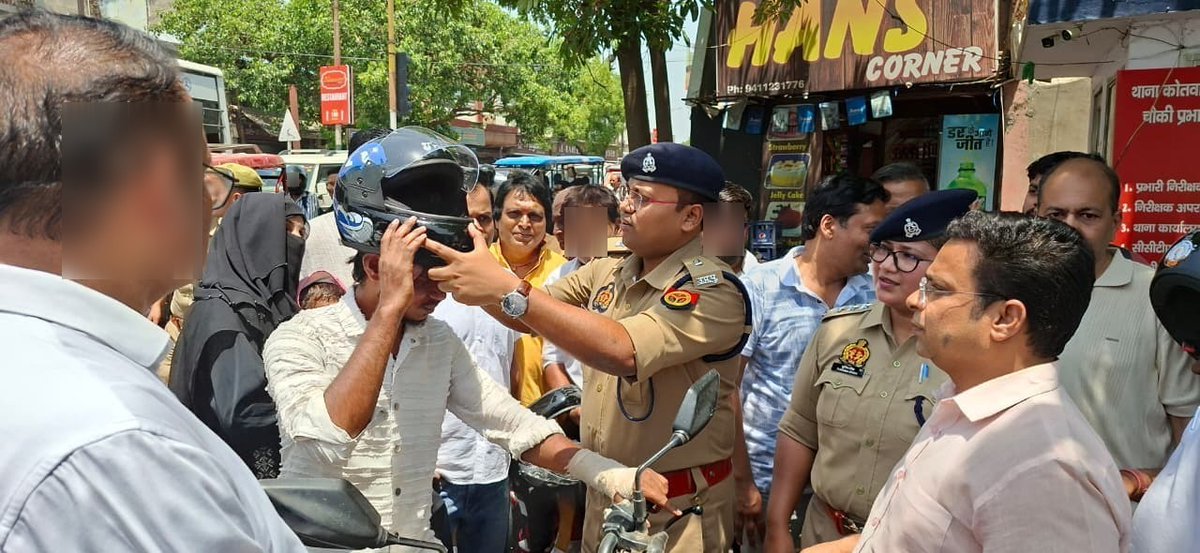 Bulandshahr Police tweet media