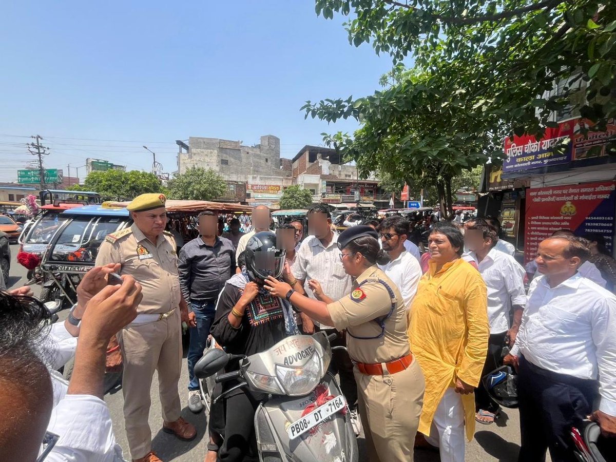 Bulandshahr Police tweet media