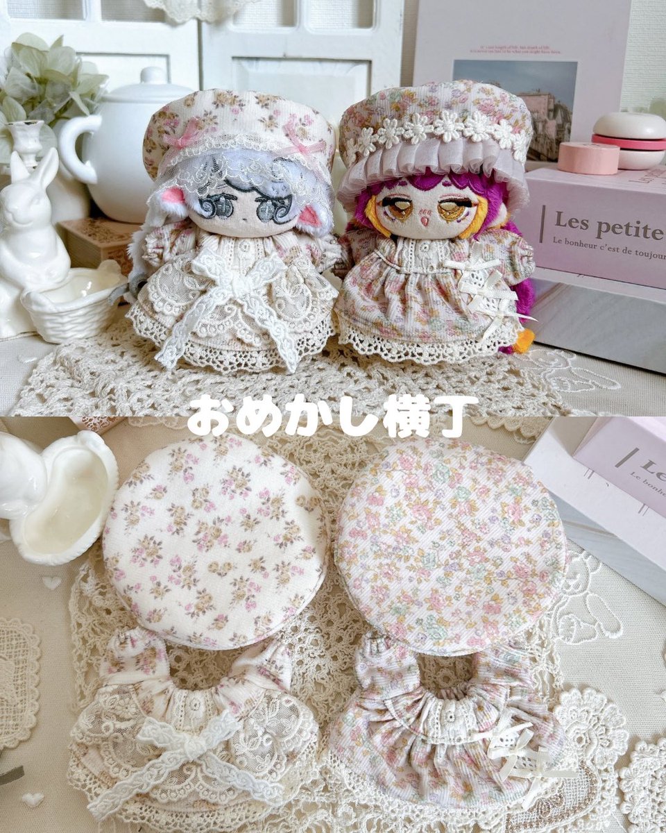 さんちゃ🍑5/22おめかし横丁お通販 (@3san_cha3) / Posts / X