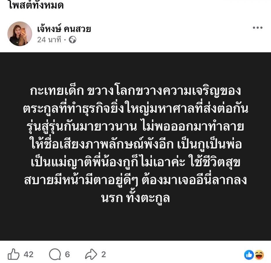 Girlsmath__ tweet media