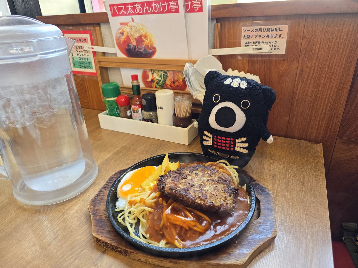 なるるん tweet media