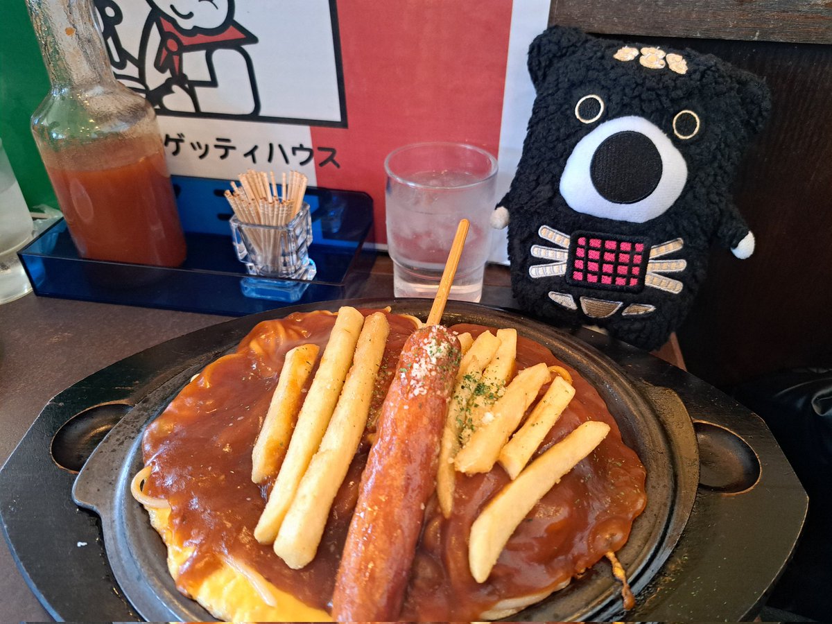 なるるん tweet media