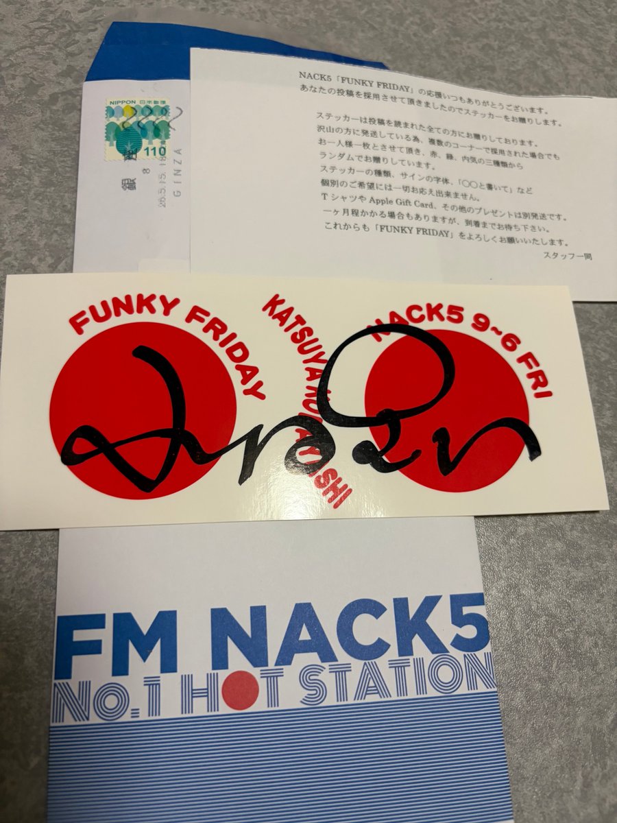 おなかパンパン tweet media