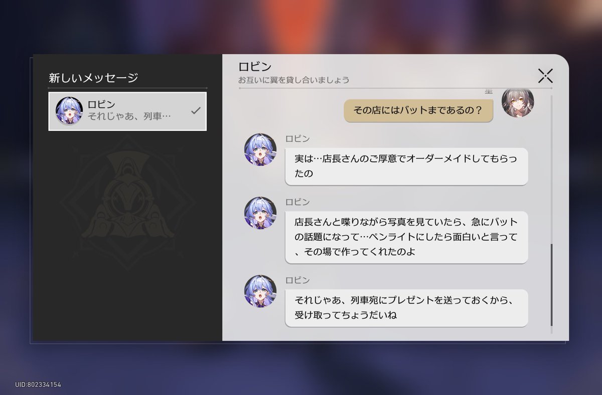 アルテ tweet media