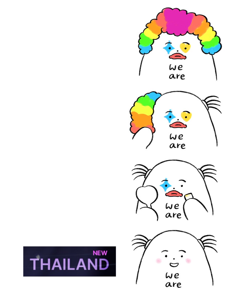 evlewt 🌧 ศาสนาพี่โนอา 🌈✨ tweet media