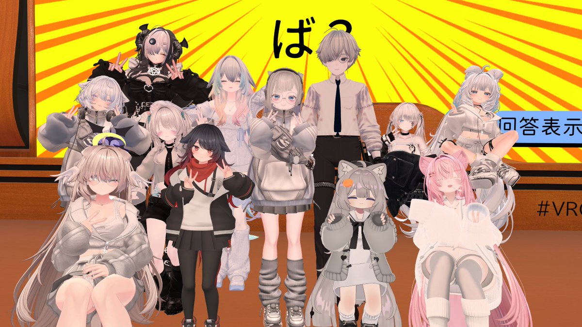 まるです tweet media