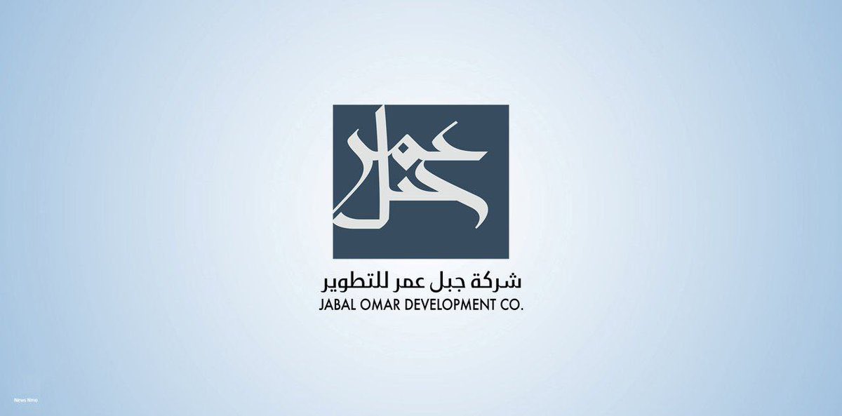 أخبار منطقة مكة tweet media