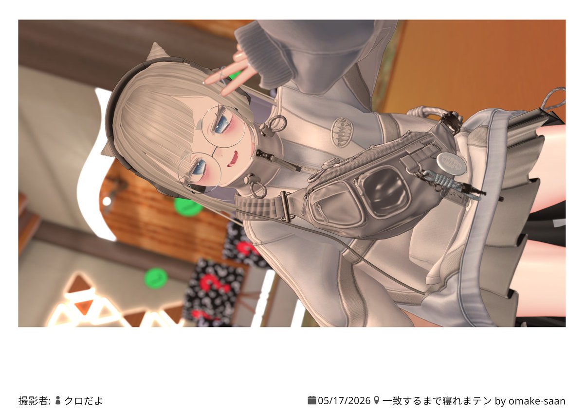 まるです tweet media