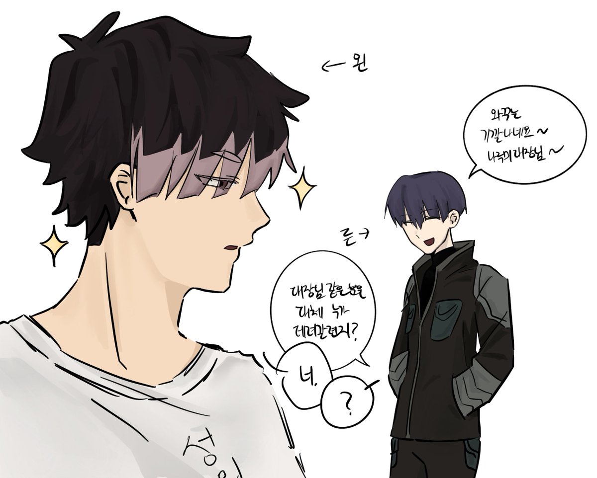 엔아 tweet media