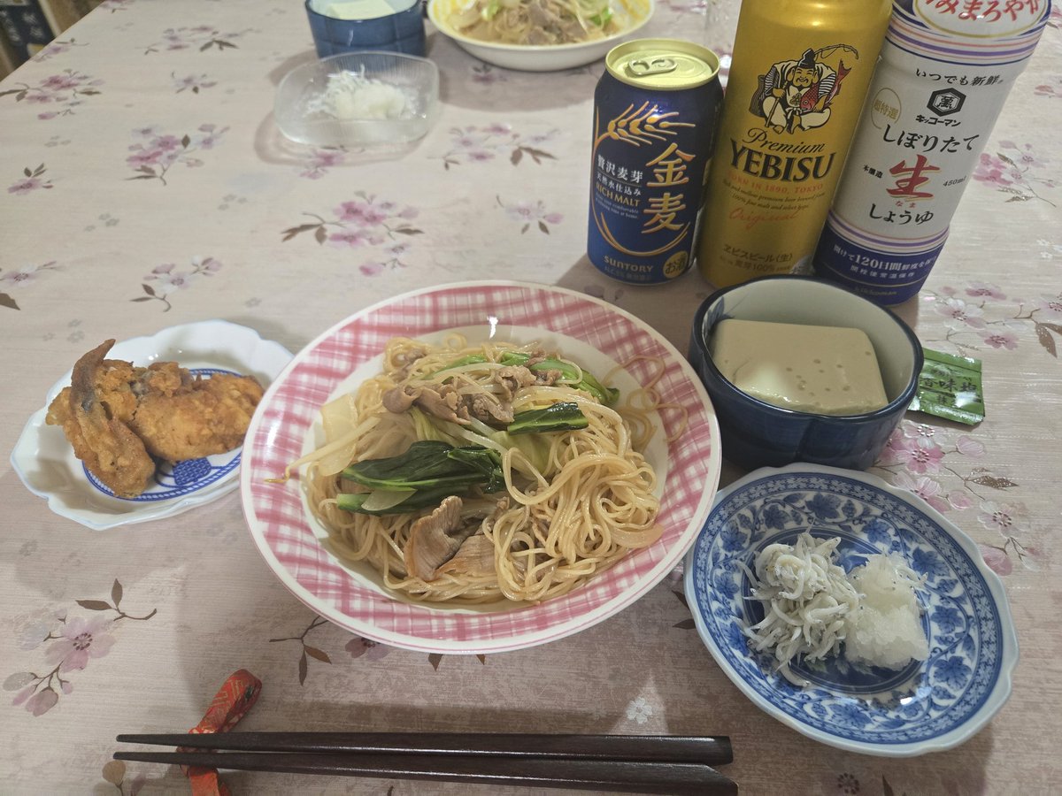 令凰(れいおう)🍀🕊️🌈 tweet media