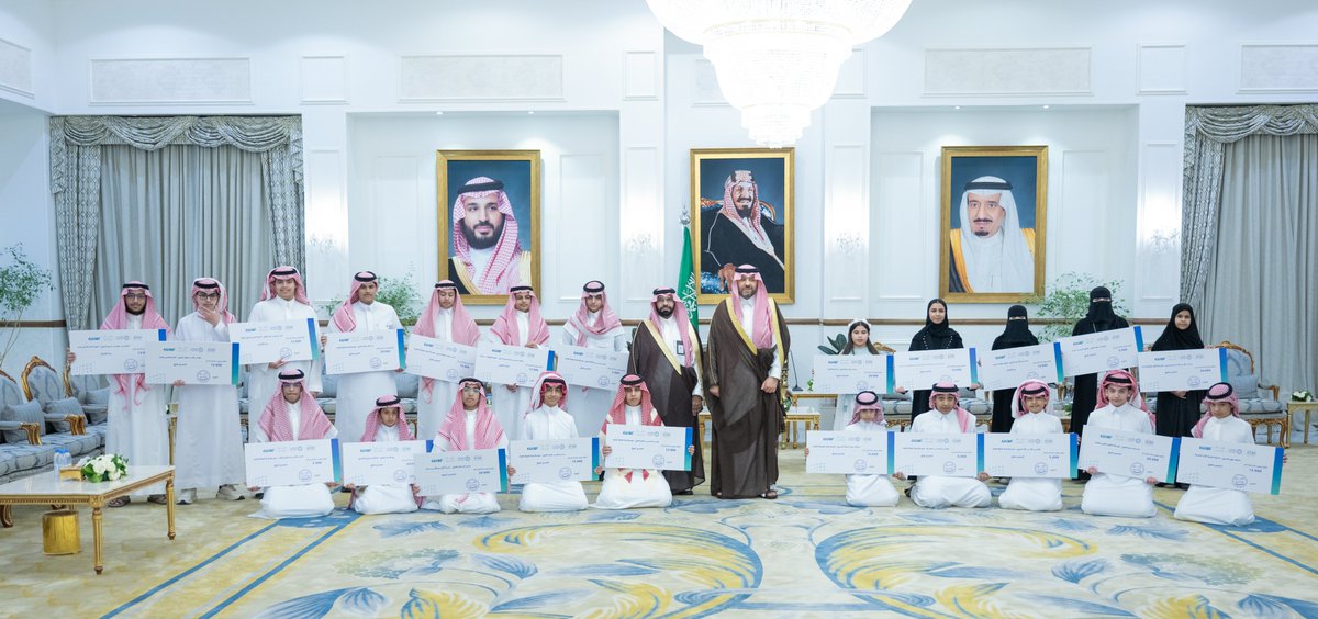 إمارة منطقة الحدود الشمالية tweet media