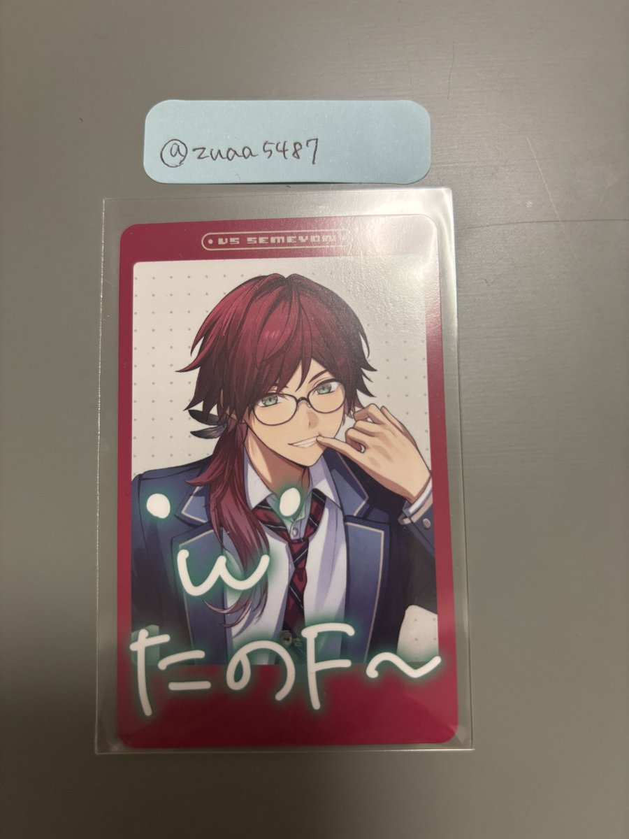なる@取引垢 tweet media