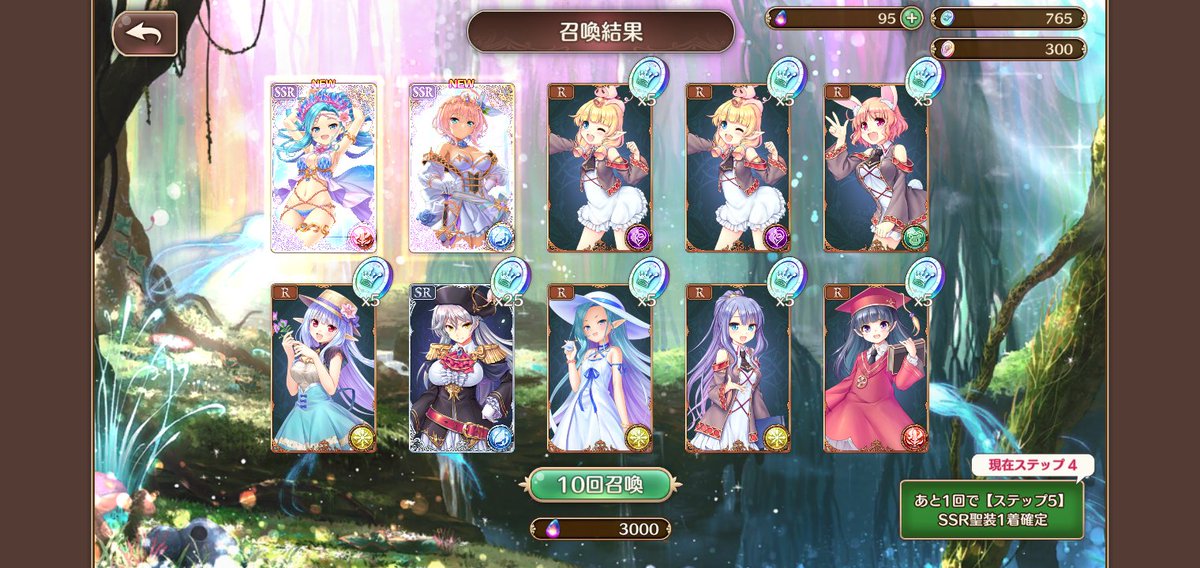 kehukoete's tweet photo. 2人揃ってお迎え('▽')

最近、大学病院送りになったので
何か言うの激減してますが(´・ω・｀) https://t.co/3t6uANHHbG