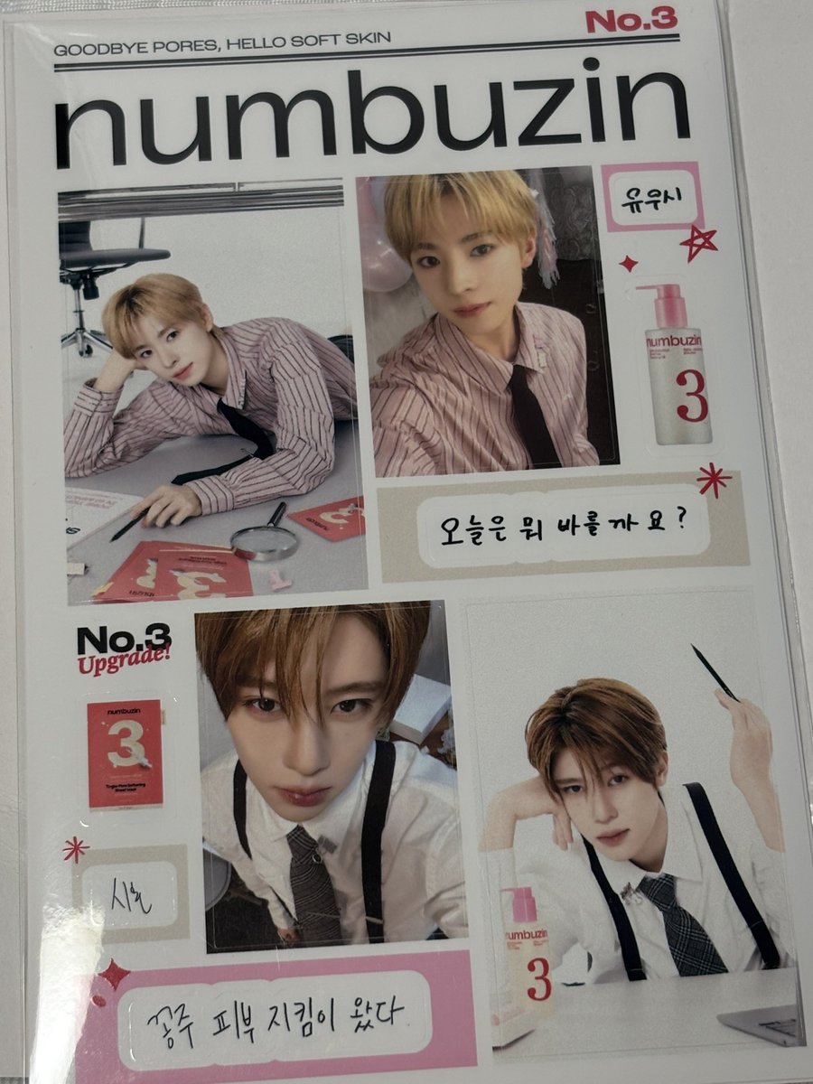 거래 tweet media