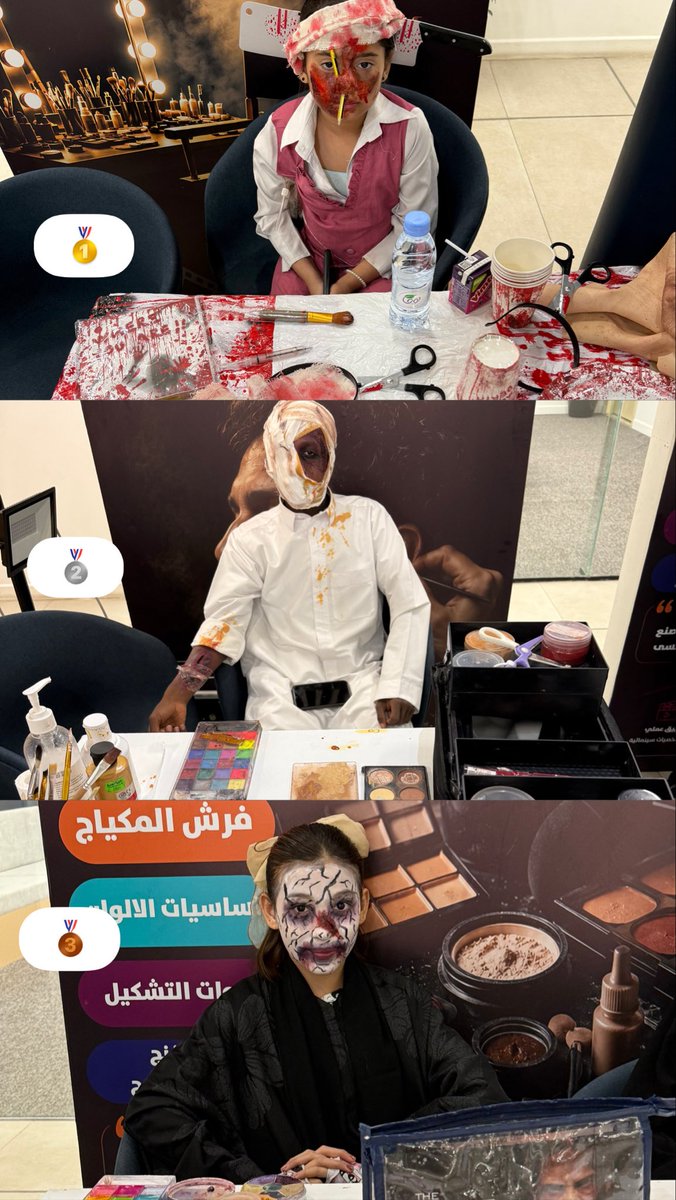 سهام حسين tweet media