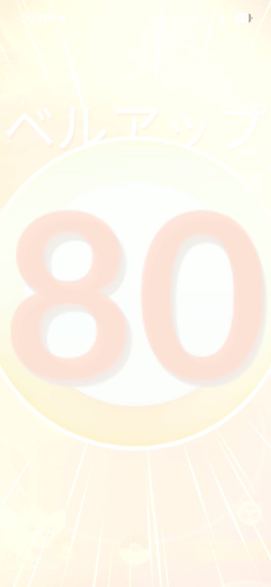 かんキチ tweet media