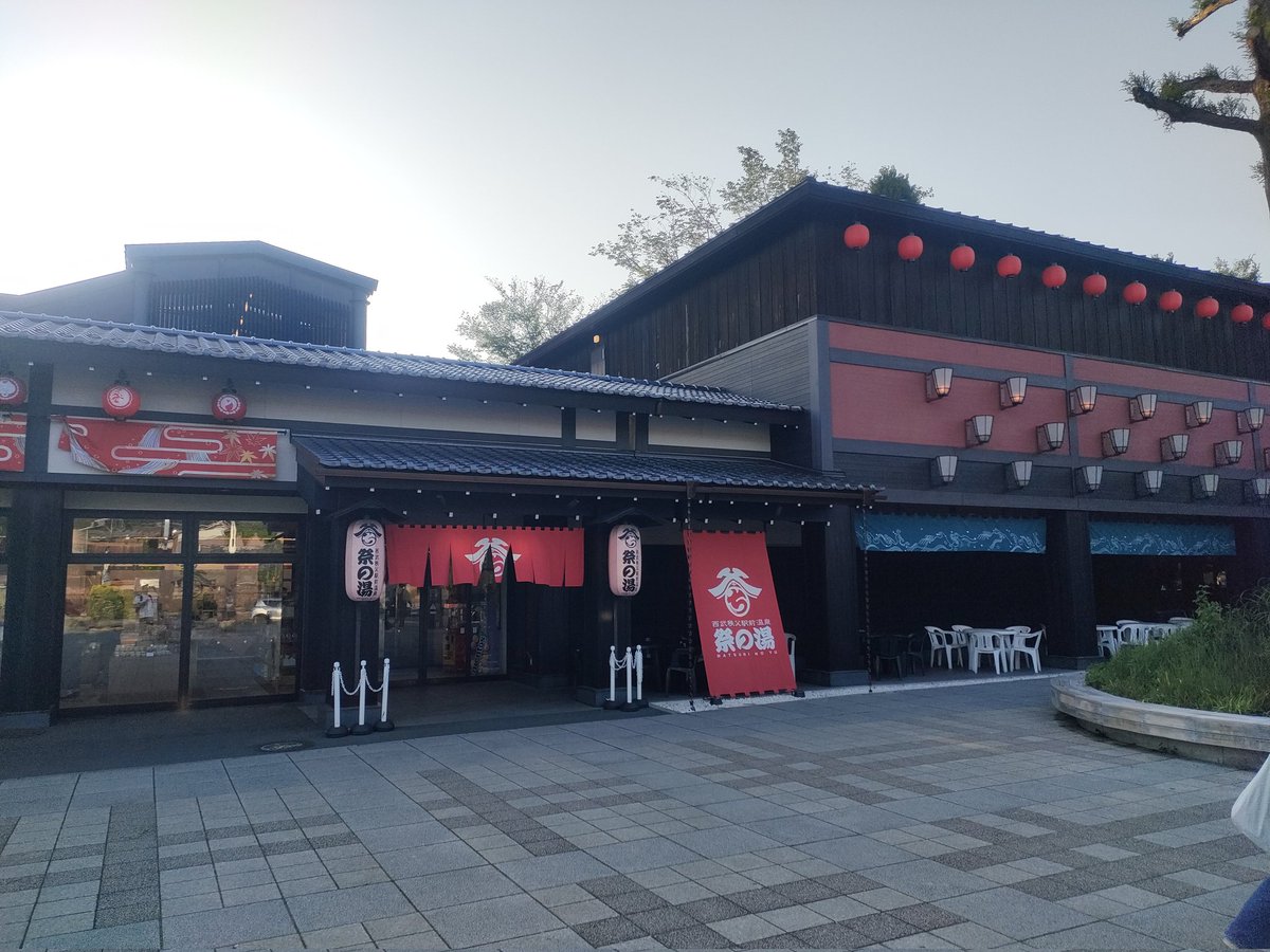 ikkakubunko's tweet photo. 新橋古本まつり→井のいちの一週間はありがたいことにほぼ晴天続きで休む間がなく、ほとんど死のロードでありました。毎日商売ができてありがたい限りの疲労困憊。

今日は昼まで寝て、それから秩父に行って温泉に浸かりご当地グルメをイチローズモルトで流し込んできました。 https://t.co/CuhGQqOX43