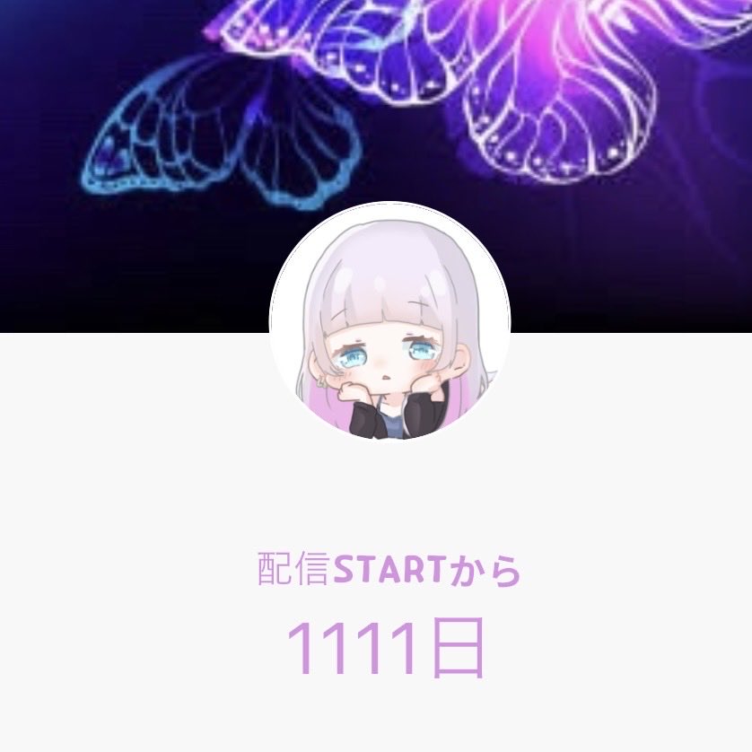 めめ tweet media