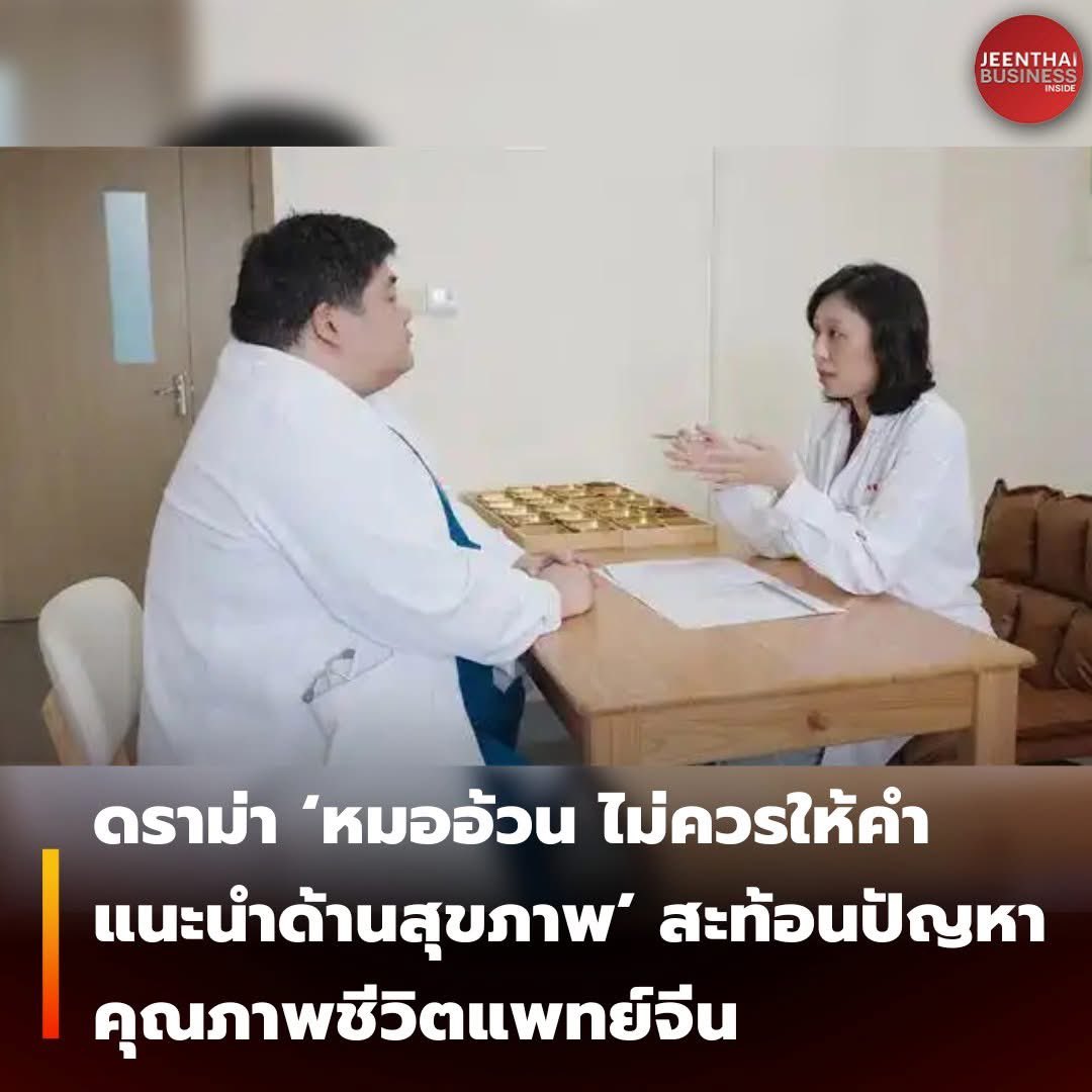 Vorachat tweet media