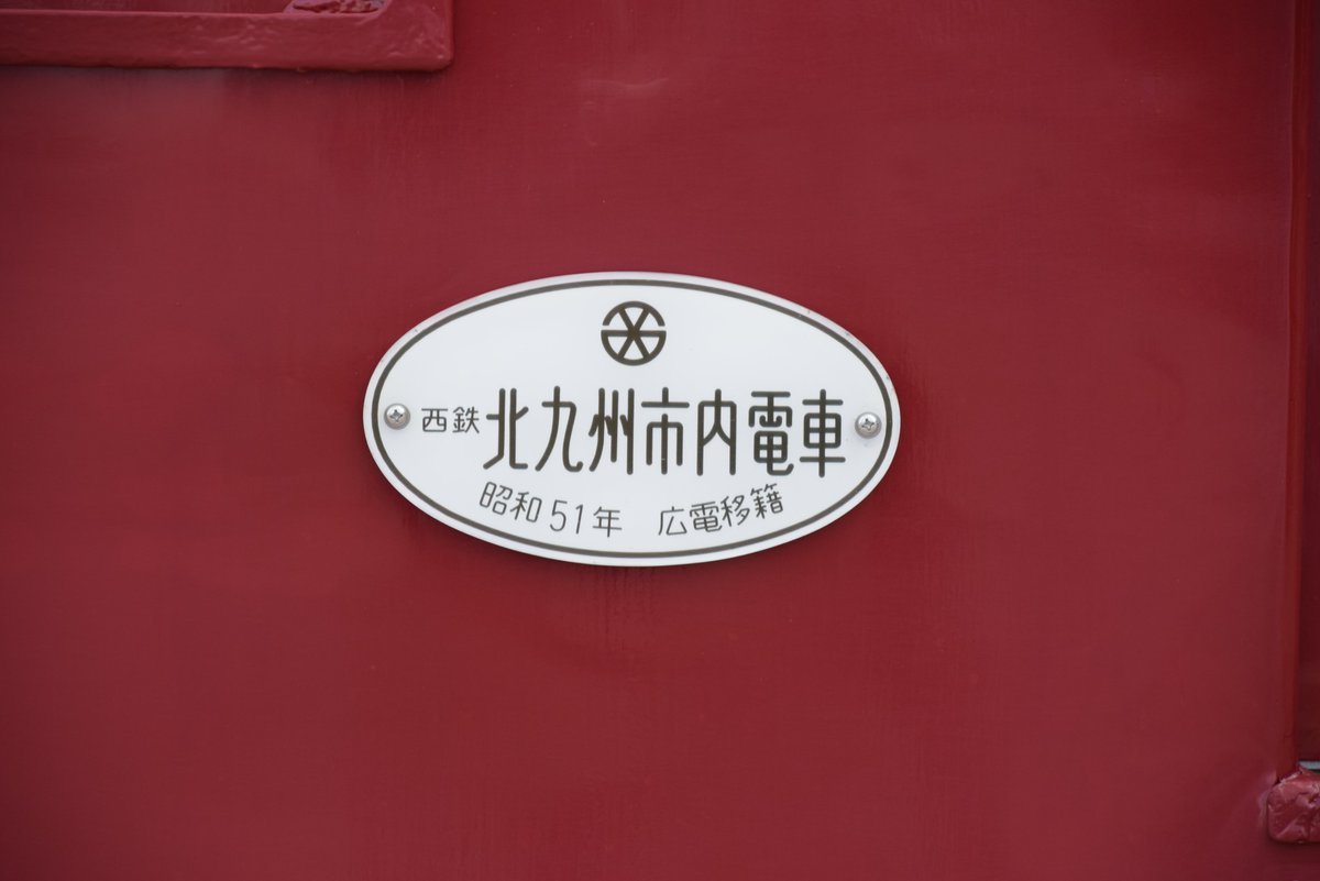 神崎川 十三 tweet media