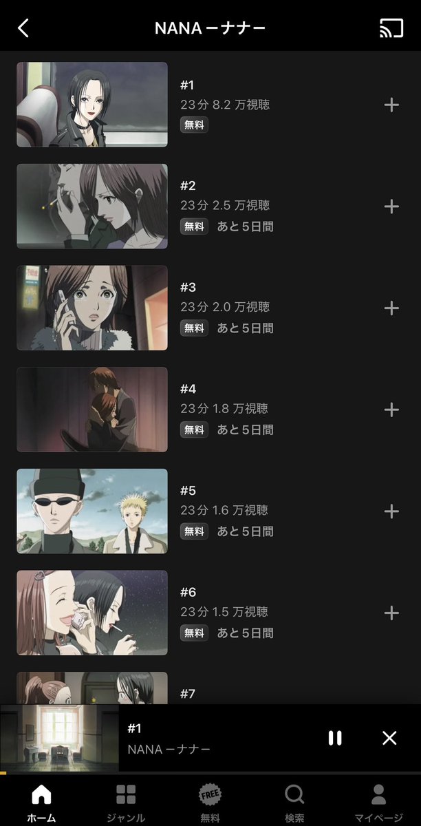 銀次郎（36歳） (@Ginjiro_Vtuber) / Posts / X