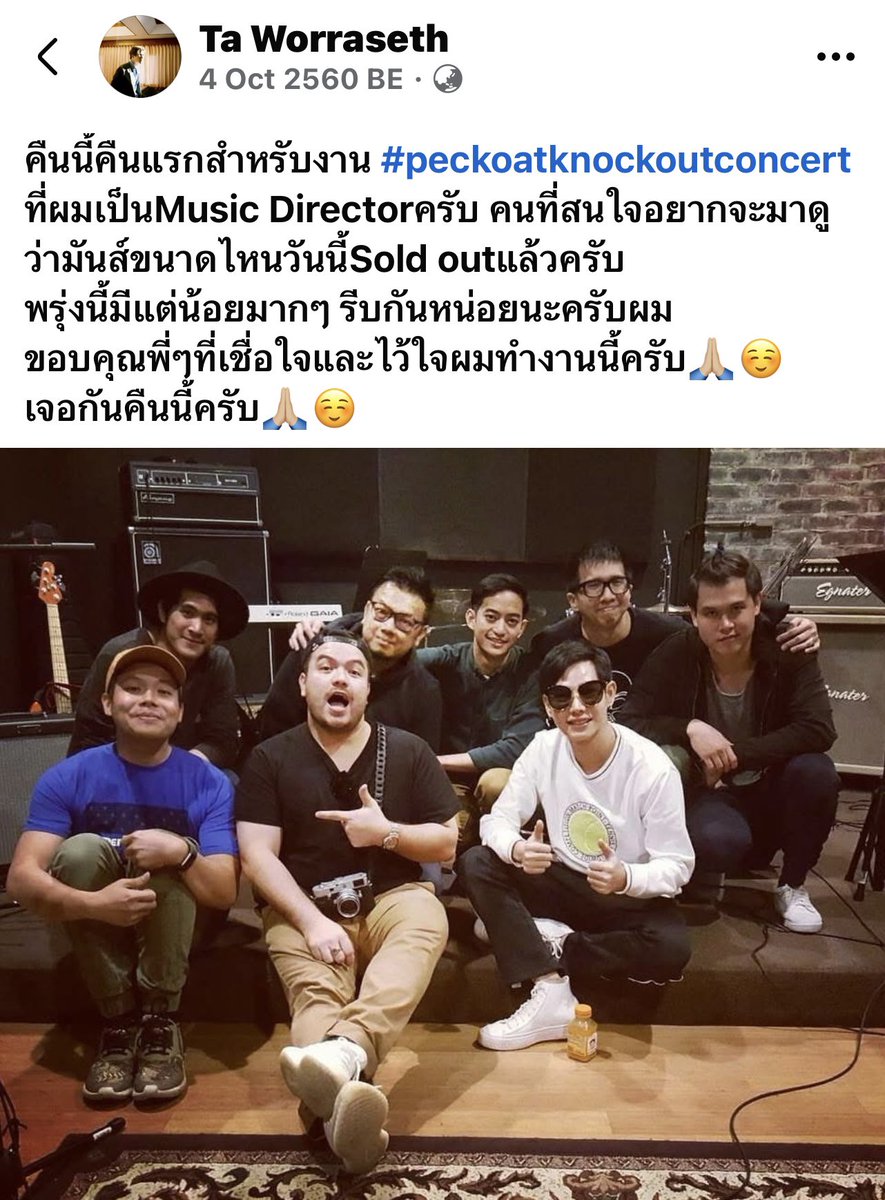 areaPLC tweet media
