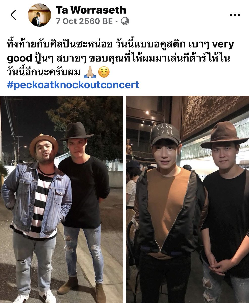 areaPLC tweet media