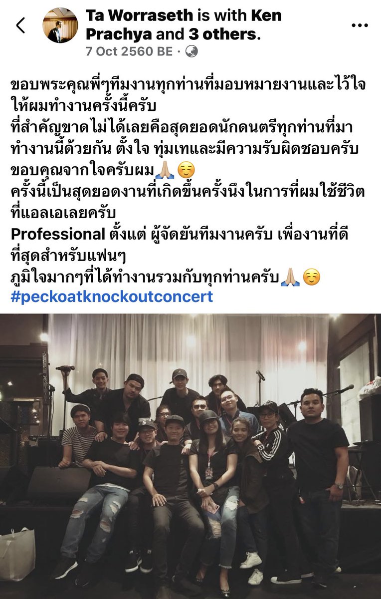 areaPLC tweet media