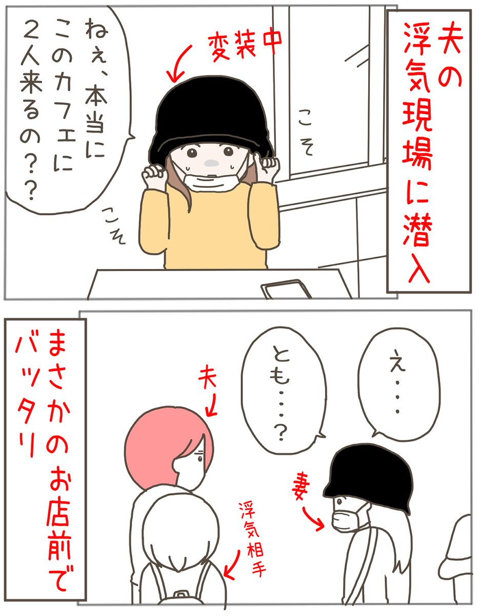 おにぎり2525🍙お仕事募集中🙇 tweet media