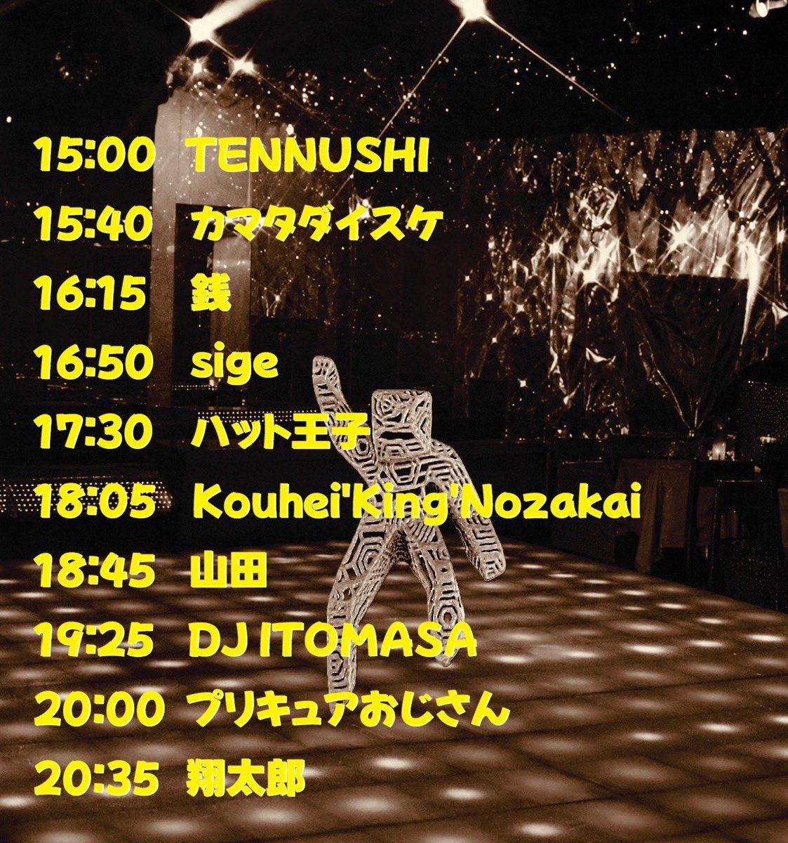 MUTSUAKI (@mutsuaki666) / Posts / X
