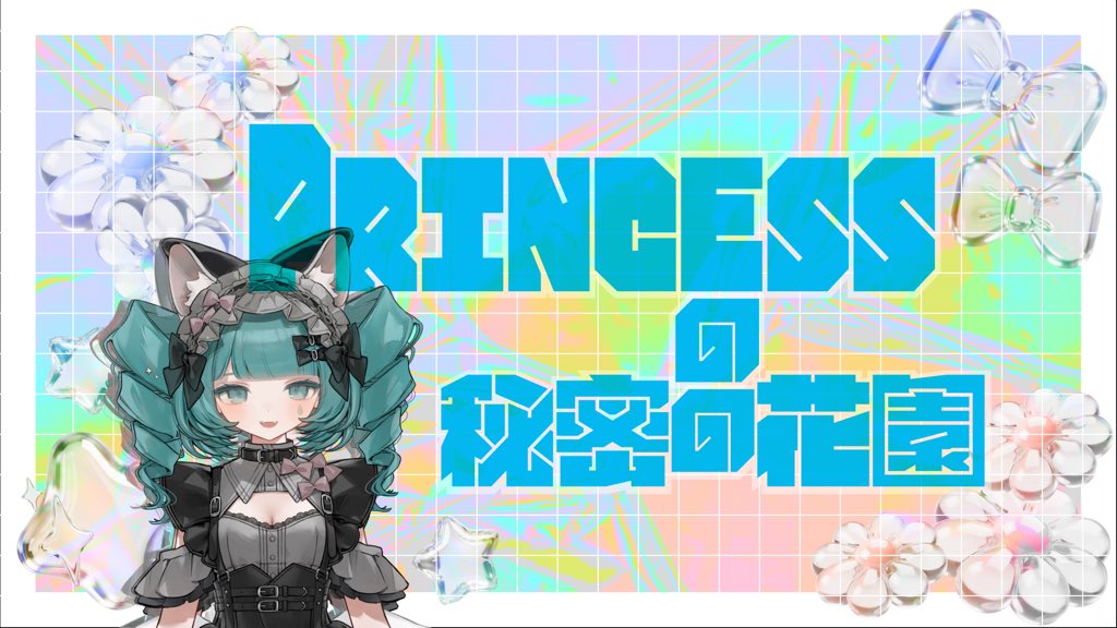 VITTE -ヴィッテ-(VALIS) tweet media