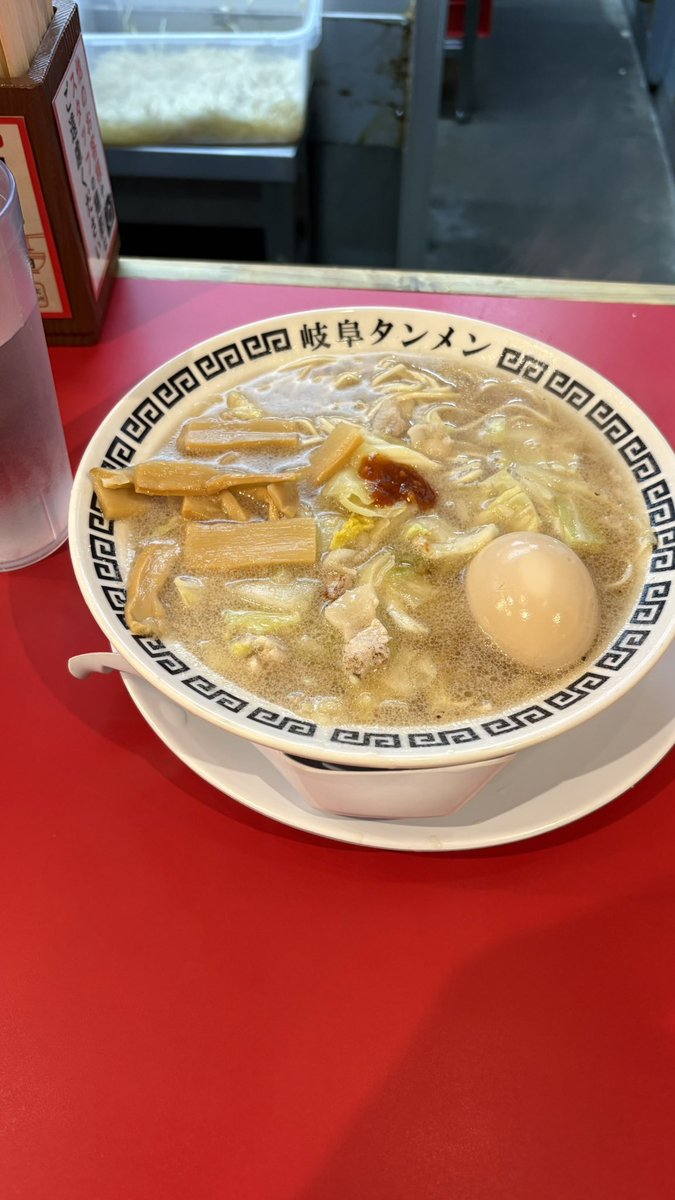 水海 tweet media