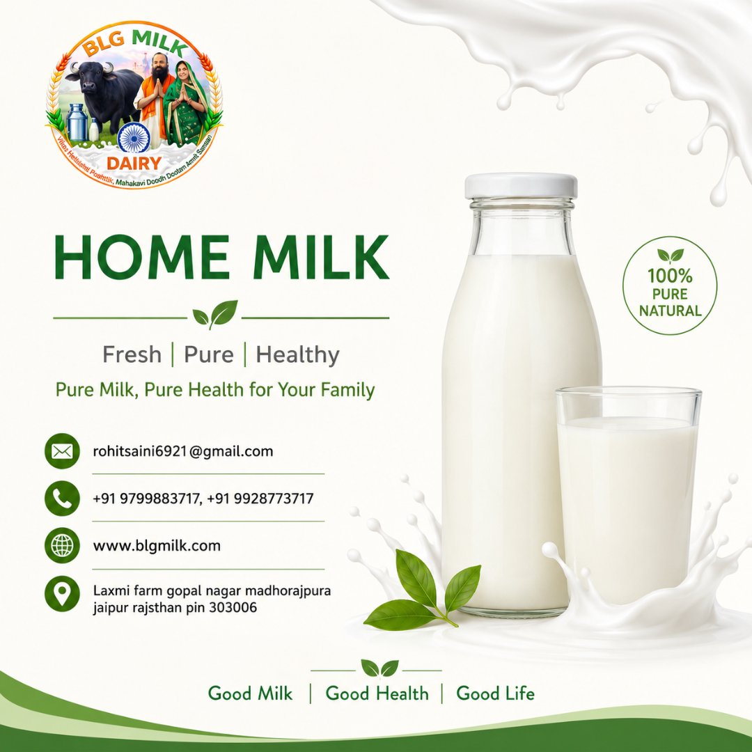 BLG Milk (@Blg_Milk) / Posts / X