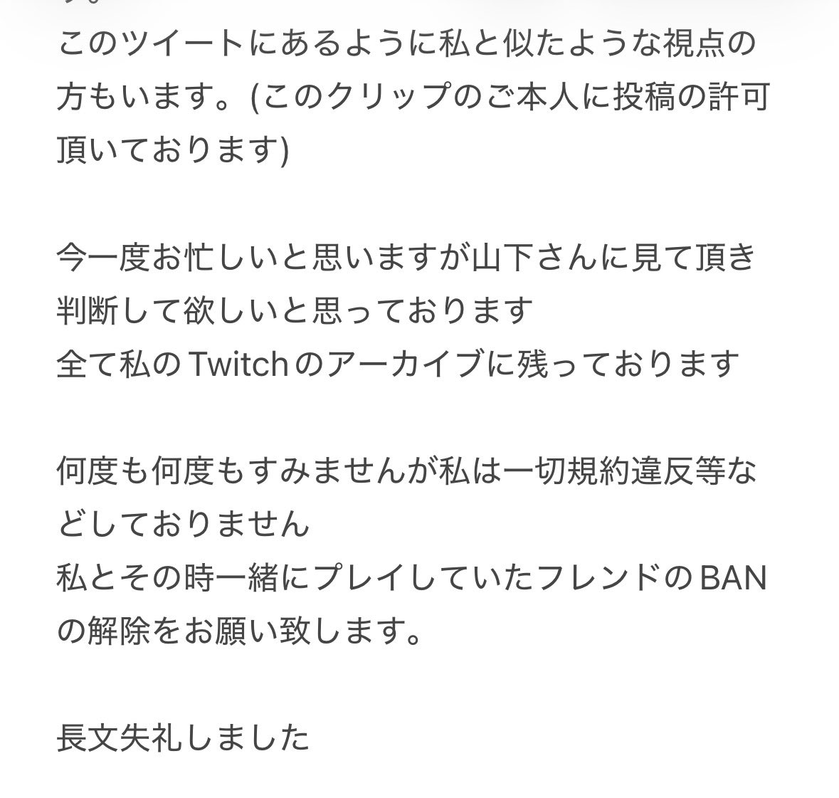 りくまる🐻❄️☁️ tweet media