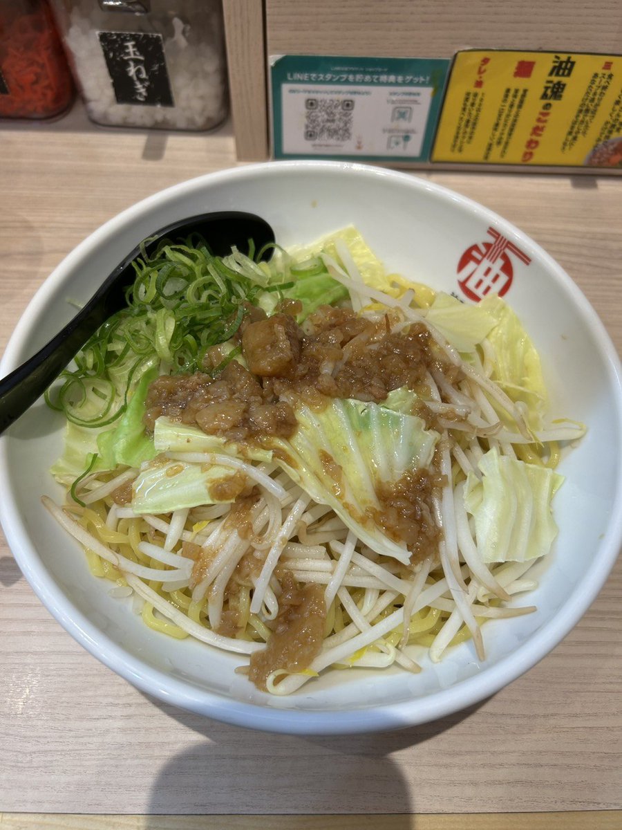 こんばんわっしょい🌃 昨日の夕飯のまぜそばです🍜 なかなか良かった