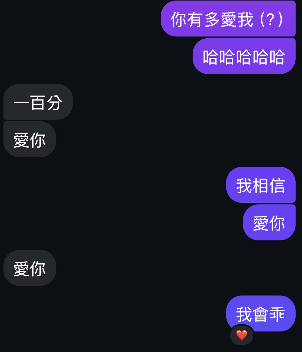 已婚雙寶爸 tweet media