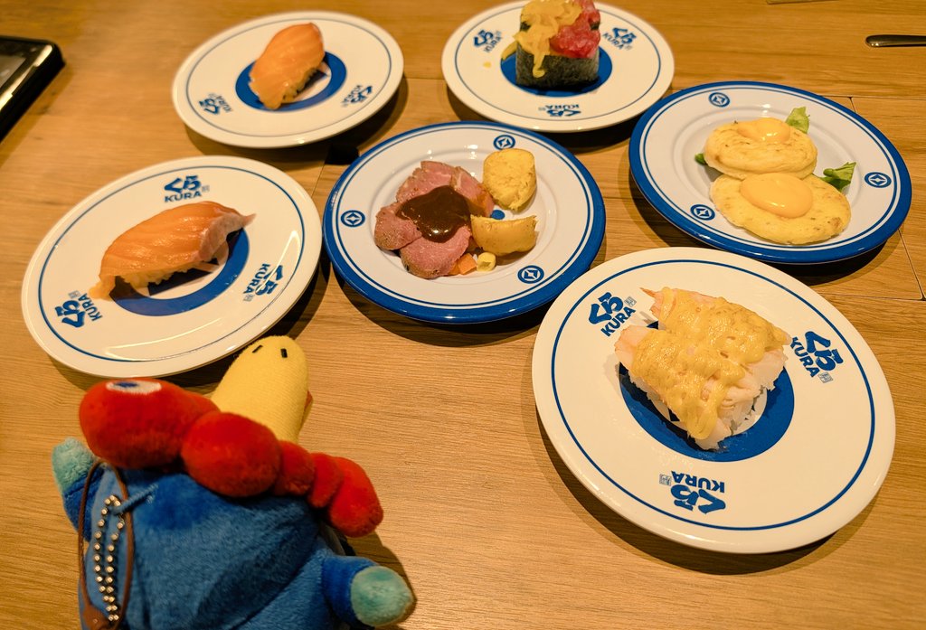 seien77's tweet photo. #ピクミン徘徊
大阪関西万博のメニューを食べることができるくら寿司へ行ったあと、ハルカスや堂島へのEXPO2025オフィシャルショップめぐり🚶‍➡️
ミャク活楽しかったです😌✨️ https://t.co/eGhdYTAK1u