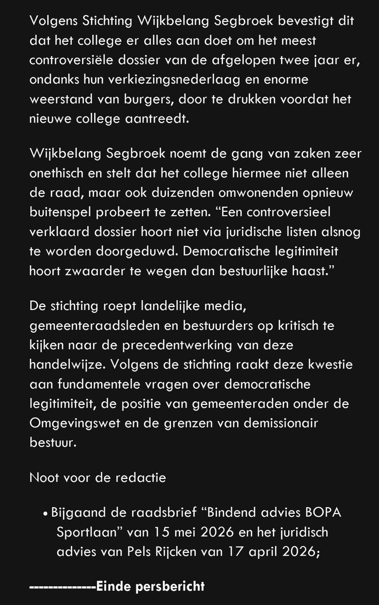 Aniie🐸 tweet media