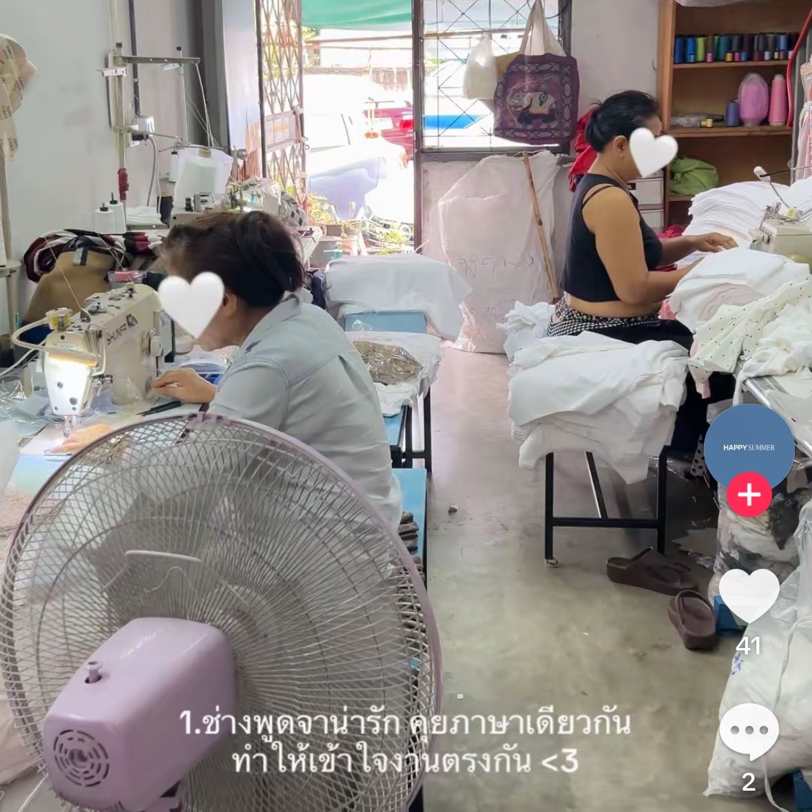 tamjaichunbkk tweet media